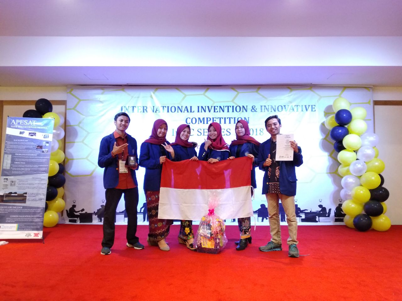 Foto International Invention & Innovative Competition (InIIC ) Series 1/2018