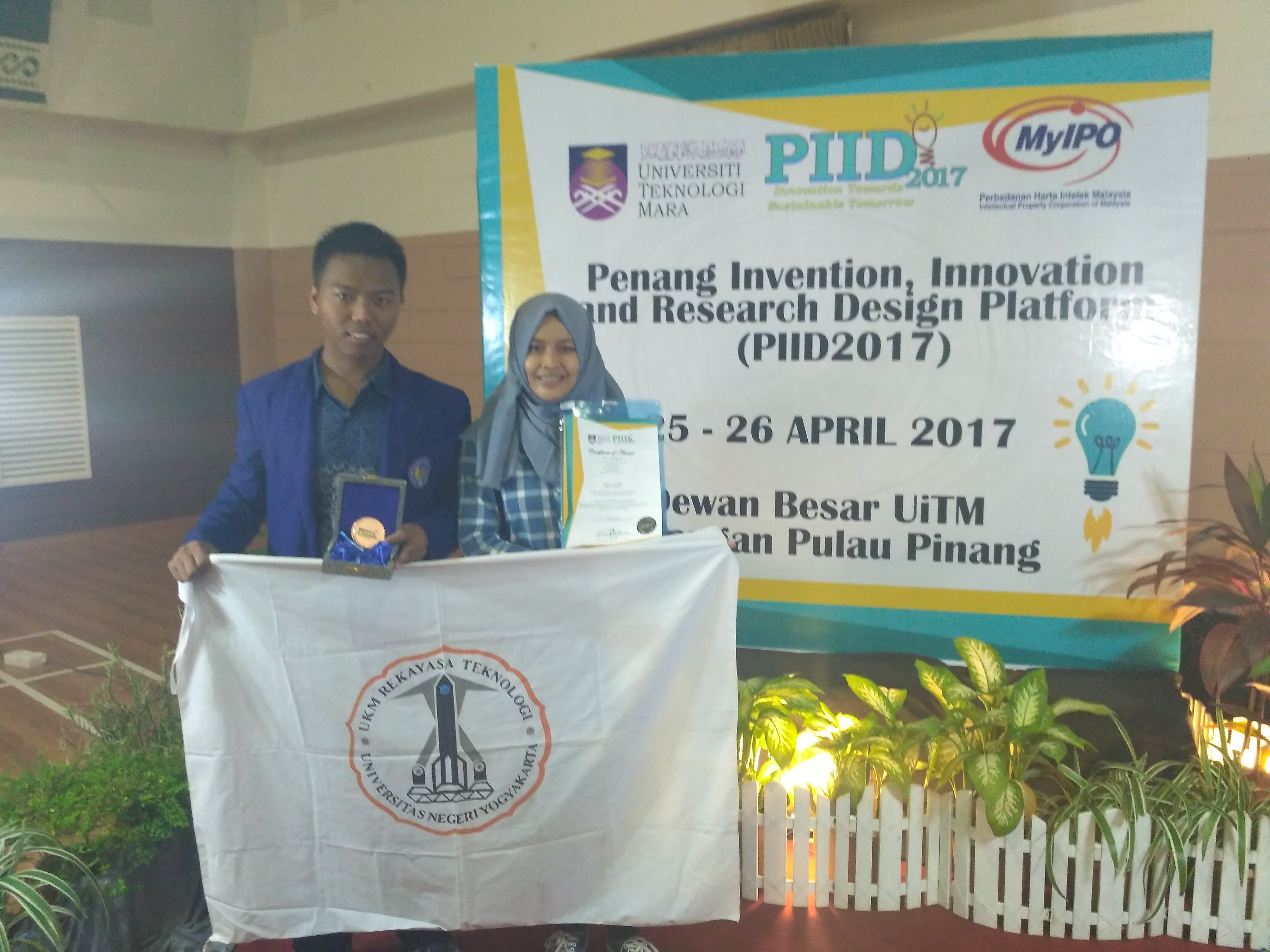Foto PENANG INVENTION, INNOVATION, AND RESEARCH DESIGN PLATFORM (PIID)
