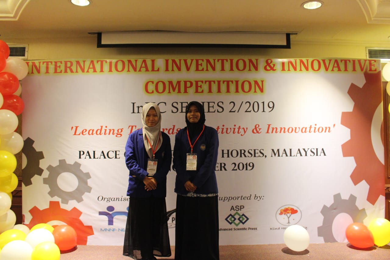 Foto International Invention & Innovative Competition