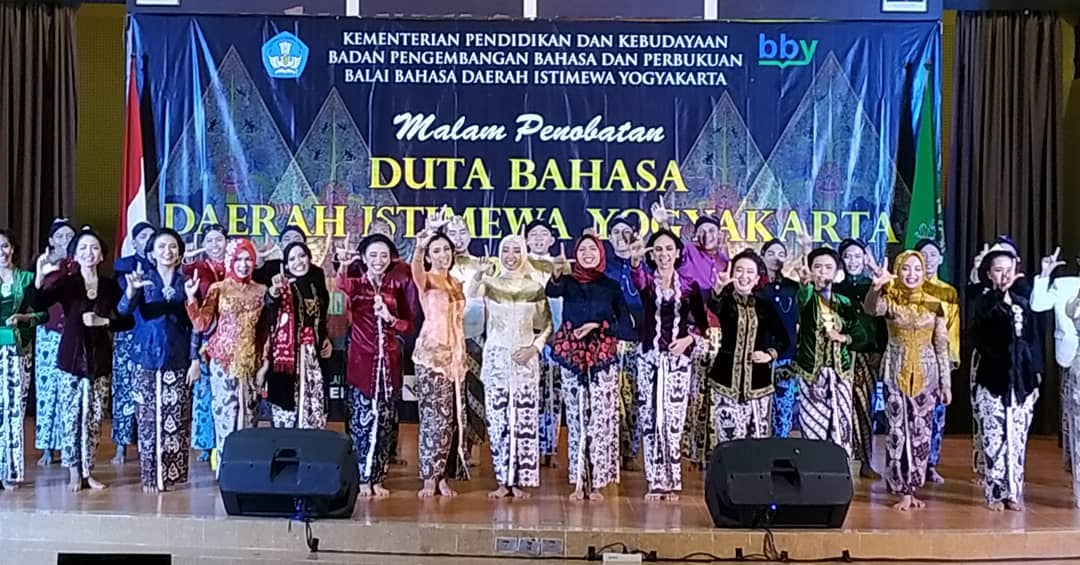 Foto Pemilihan Duta Bahasa Daerah Istimewa Yogyakarta Tahun 2019